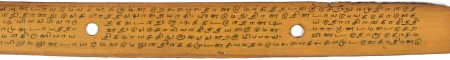 ஆசிரியர் 