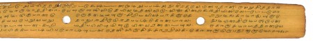 ஆசிரியர் 