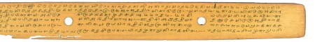 ஆசிரியர் 