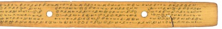 ஆசிரியர் 