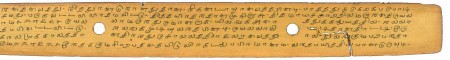 ஆசிரியர் 