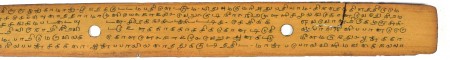 ஆசிரியர் 
