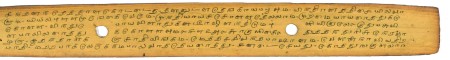 ஆசிரியர் 