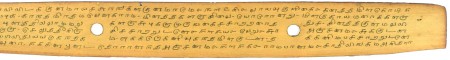 ஆசிரியர் 