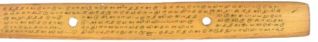 ஆசிரியர் 
