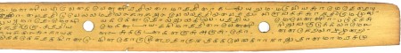 ஆசிரியர் 