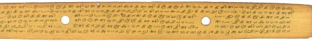 ஆசிரியர் 