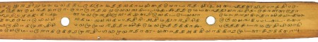 ஆசிரியர் 