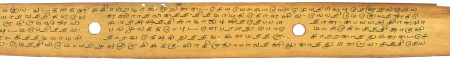 ஆசிரியர் 