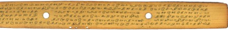 ஆசிரியர் 