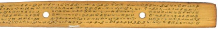ஆசிரியர் 