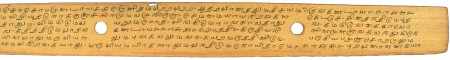 ஆசிரியர் 