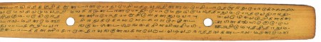 ஆசிரியர் 