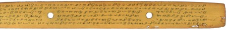 ஆசிரியர் 