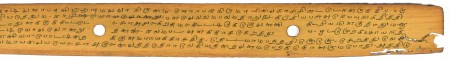 ஆசிரியர் 