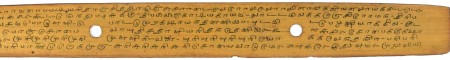 ஆசிரியர் 