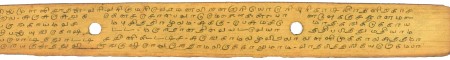 ஆசிரியர் 