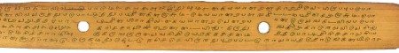 ஆசிரியர் 