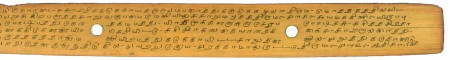 ஆசிரியர் 