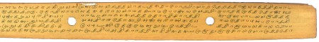 ஆசிரியர் 