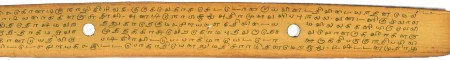 ஆசிரியர் 