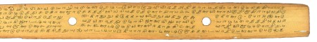 ஆசிரியர் 