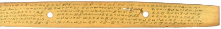 ஆசிரியர் 