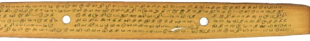 ஆசிரியர் 