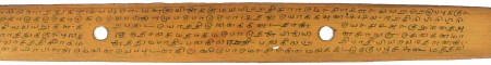 ஆசிரியர் 