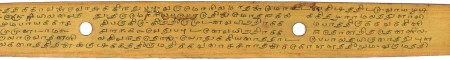 ஆசிரியர் 