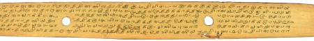 ஆசிரியர் 