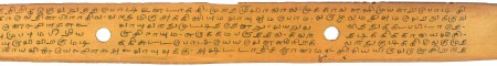 ஆசிரியர் 