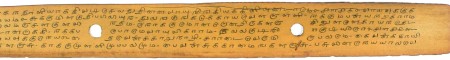 ஆசிரியர் 