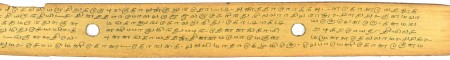ஆசிரியர் 