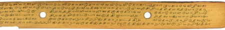 ஆசிரியர் 