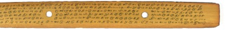 ஆசிரியர் 