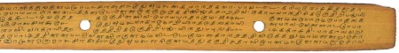 ஆசிரியர் 