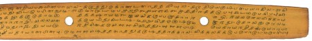 ஆசிரியர் 