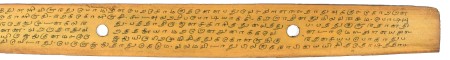 ஆசிரியர் 
