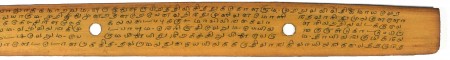ஆசிரியர் 