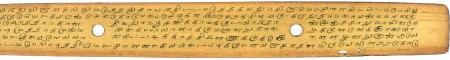 ஆசிரியர் 