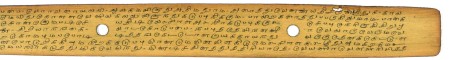 ஆசிரியர் 