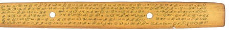 ஆசிரியர் 