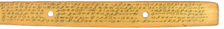 ஆசிரியர் 