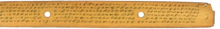 ஆசிரியர் 