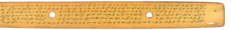 ஆசிரியர் 