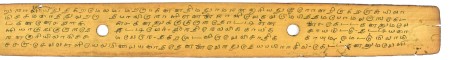 ஆசிரியர் 