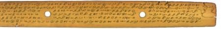 ஆசிரியர் 