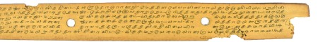 ஆசிரியர் 