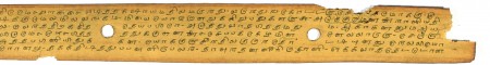 ஆசிரியர் 